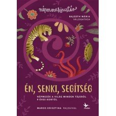 Én, senki, segítség     13.95 + 1.95 Royal Mail